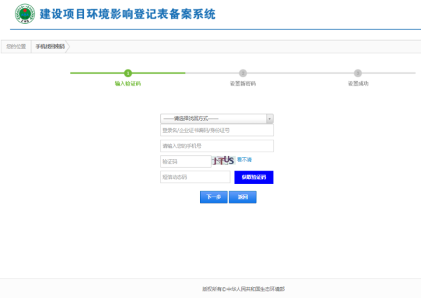 20230104新闻稿2494.png