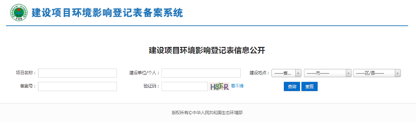 20230104新闻稿2575.png