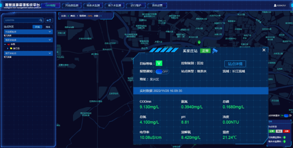 20230104新闻稿4321.png