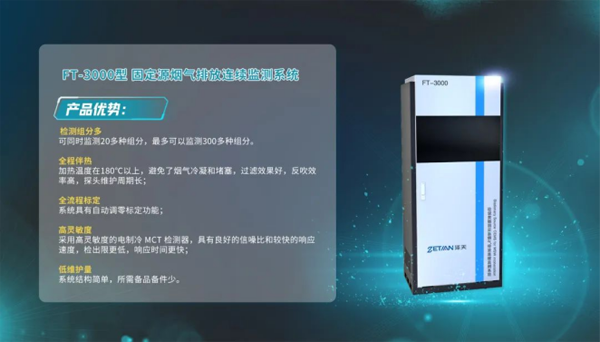 20230104新闻稿5998.png