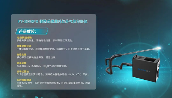 20230104新闻稿6127.png