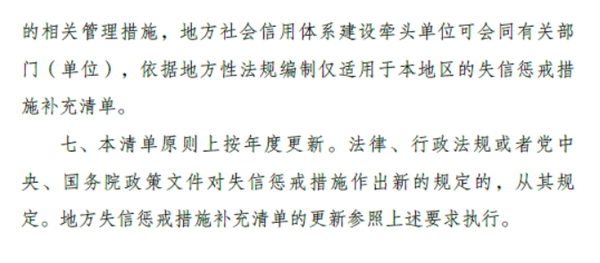 20230106新闻稿32423.png