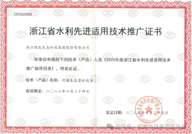 1754277769729605.png 1.png