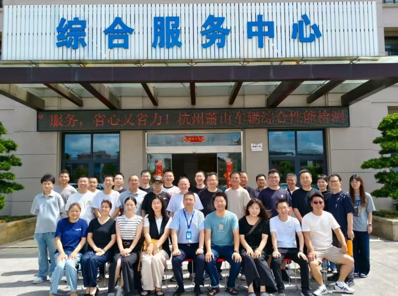 1754279689771842.jpg 1754279689771842.jpg