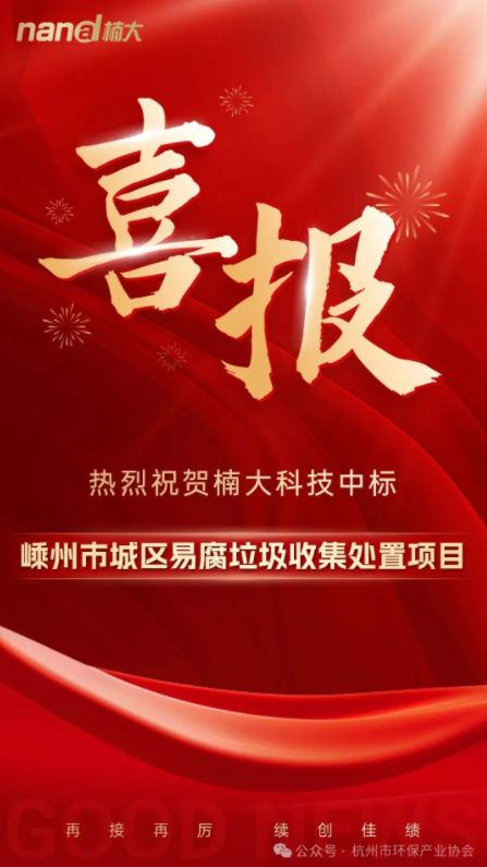 a6fdb32a-36f2-449a-a579-bdefcee37482.png