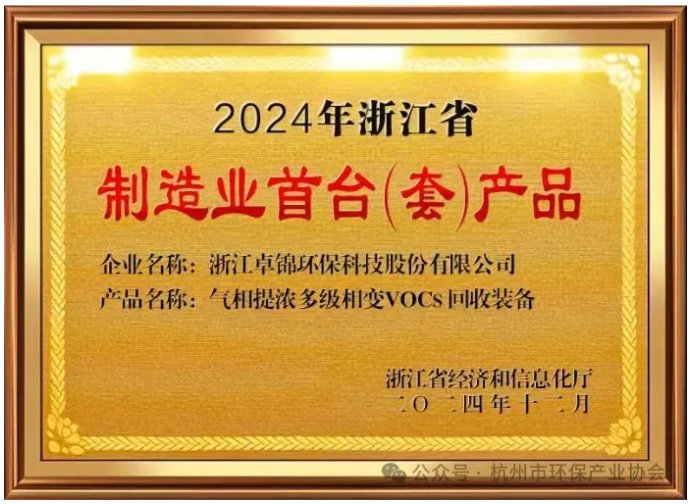 1754644879119886.png
