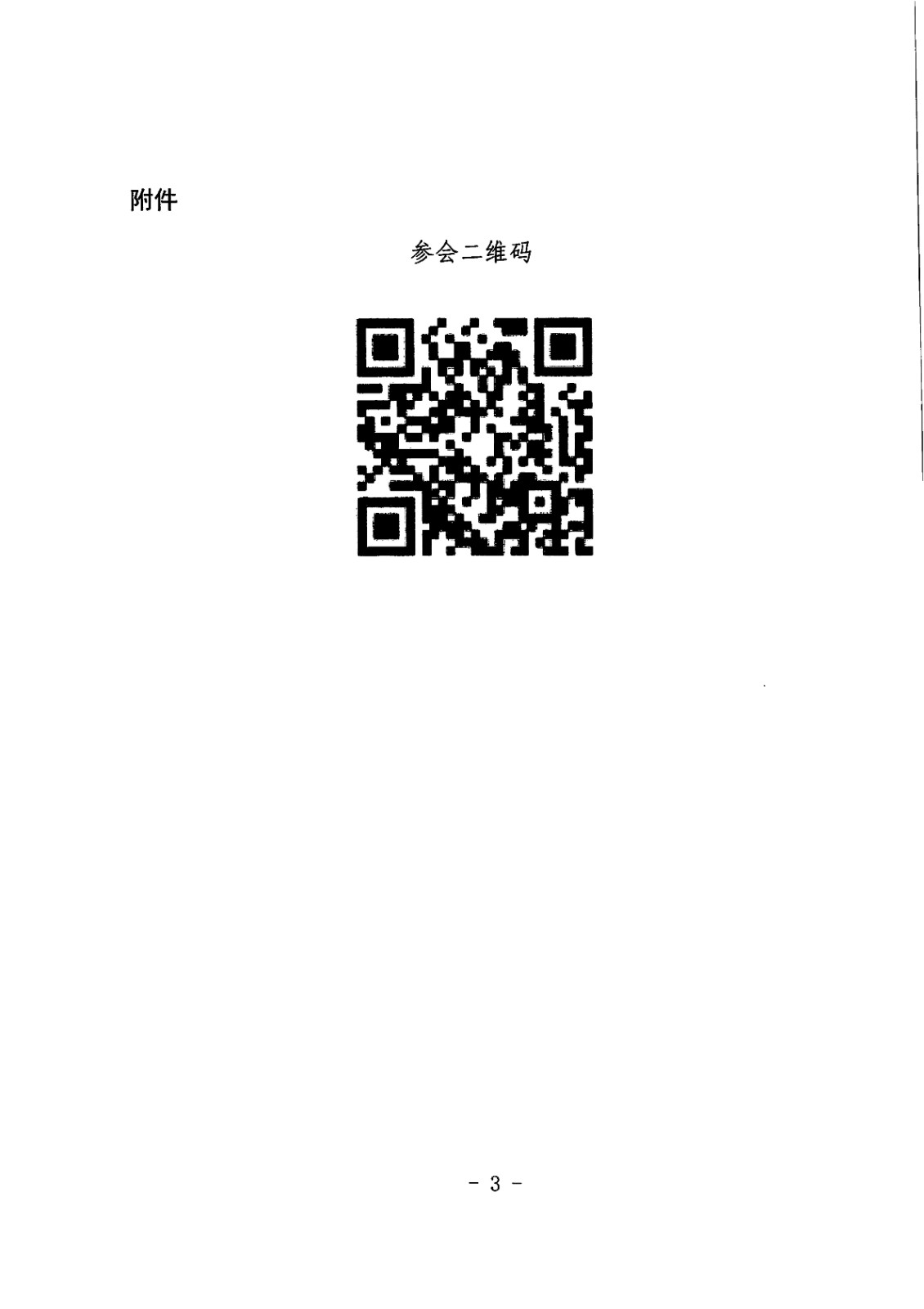 1760002192617220.jpg