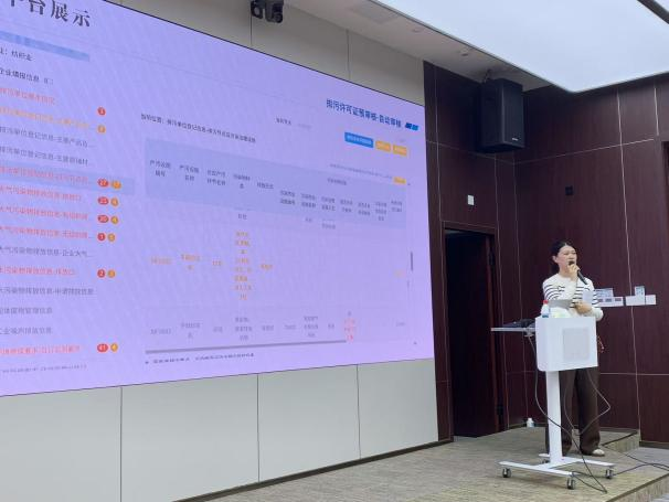 1762737902723060.png 12.png