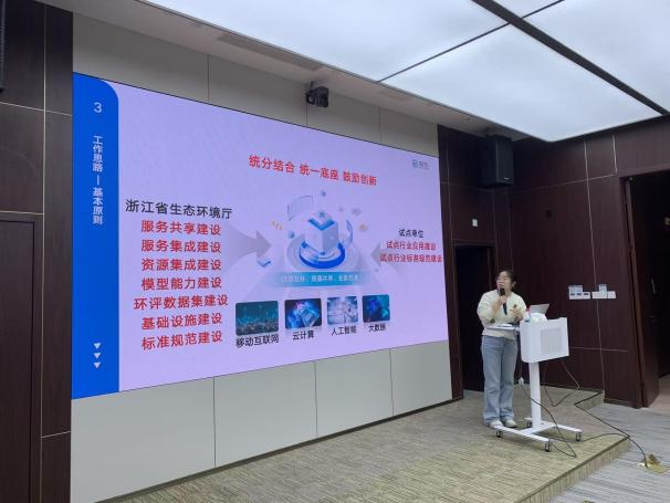 1762737923827100.png 13.png