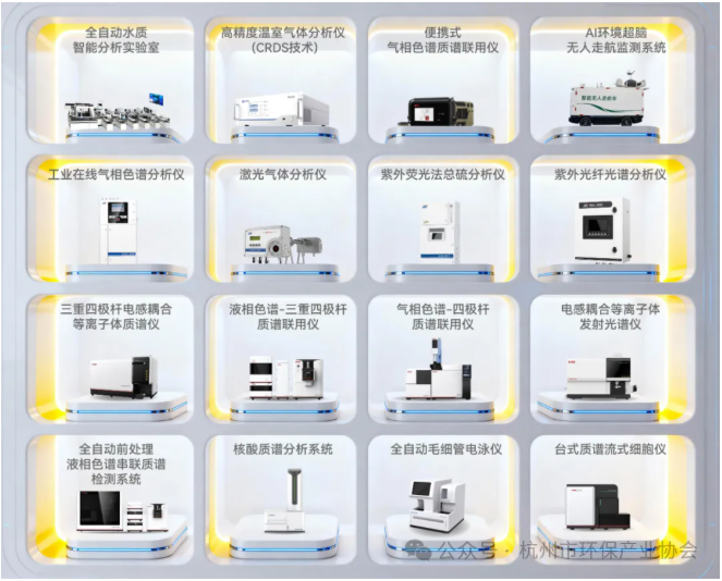 1767681935434649.png 1767681935434649.png