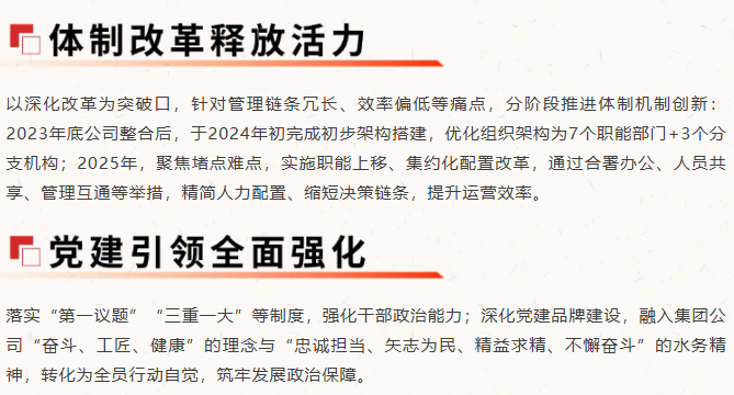 1767756449812949.png 1767756449812949.png