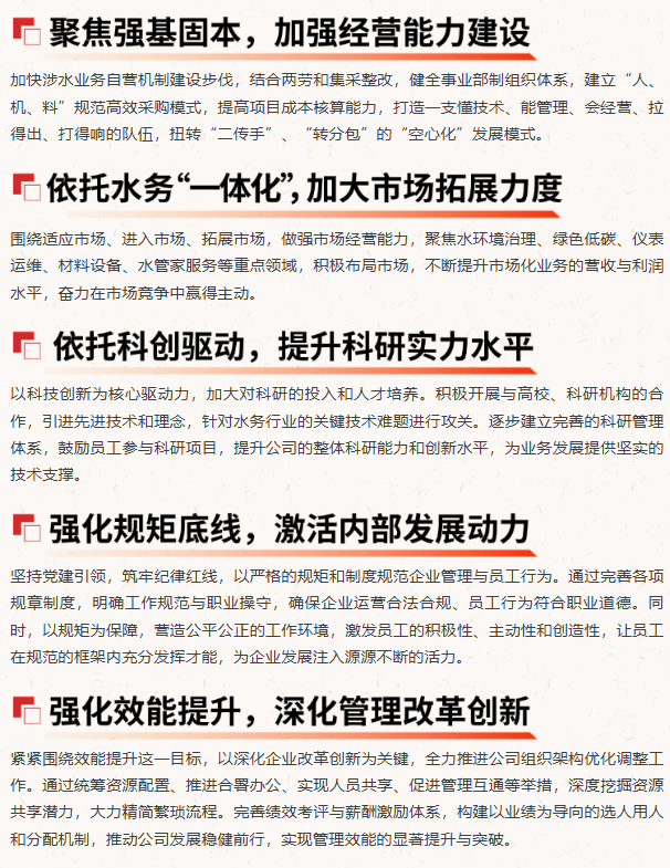 1767756768155876.png 1767756768155876.png