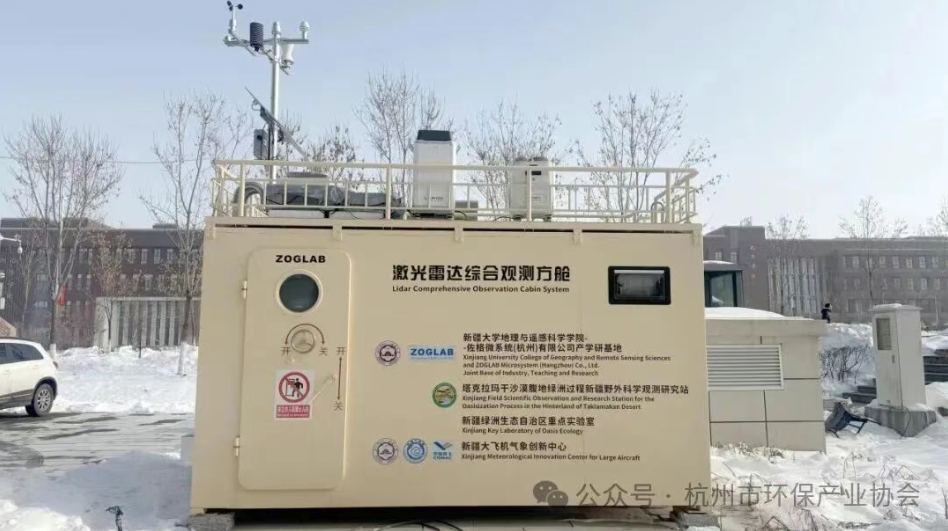 1768465976573285.png 1768465976573285.png