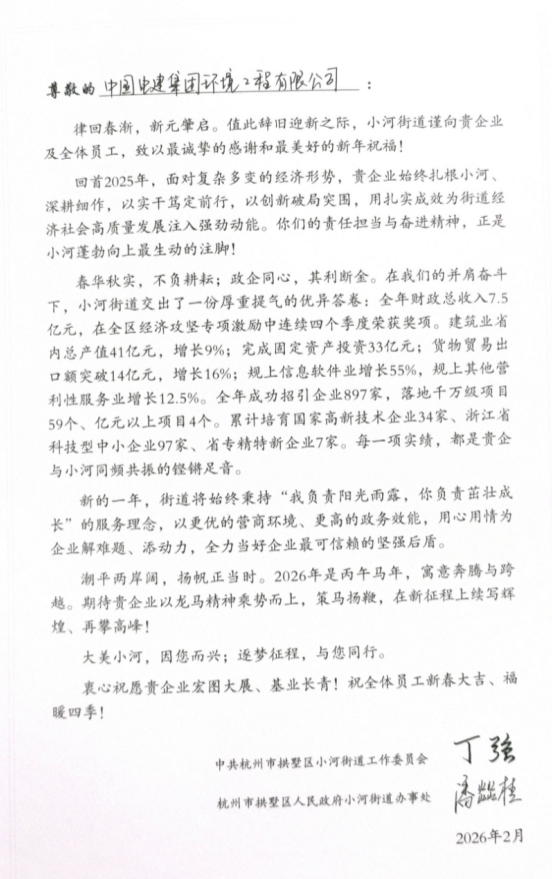 1773716509747114.png image.png