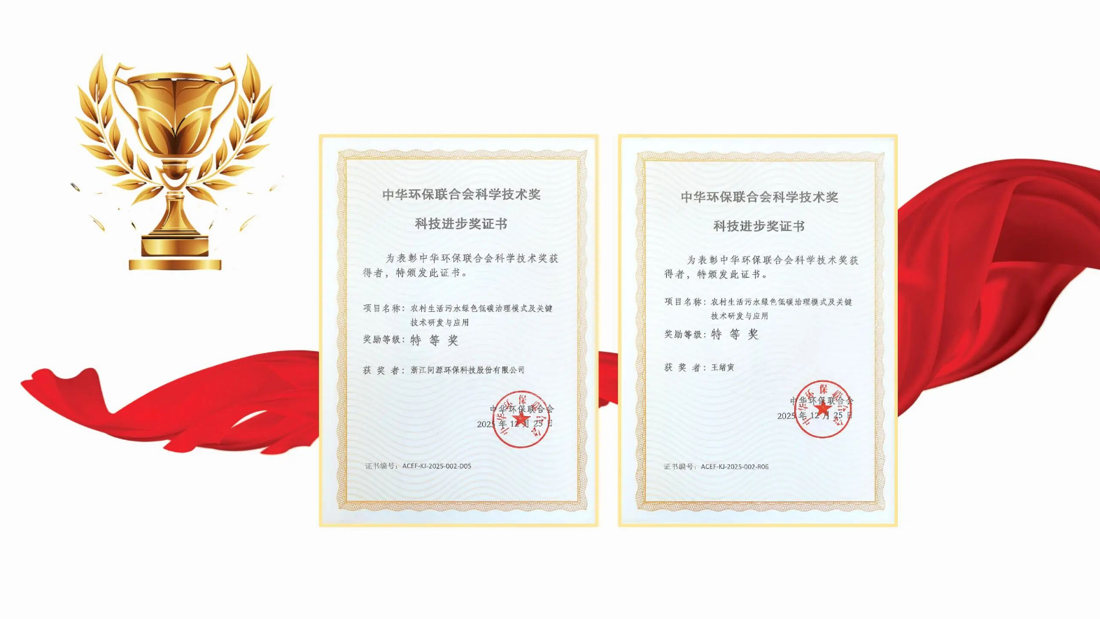 1773716777902442.png 1773716777902442.png