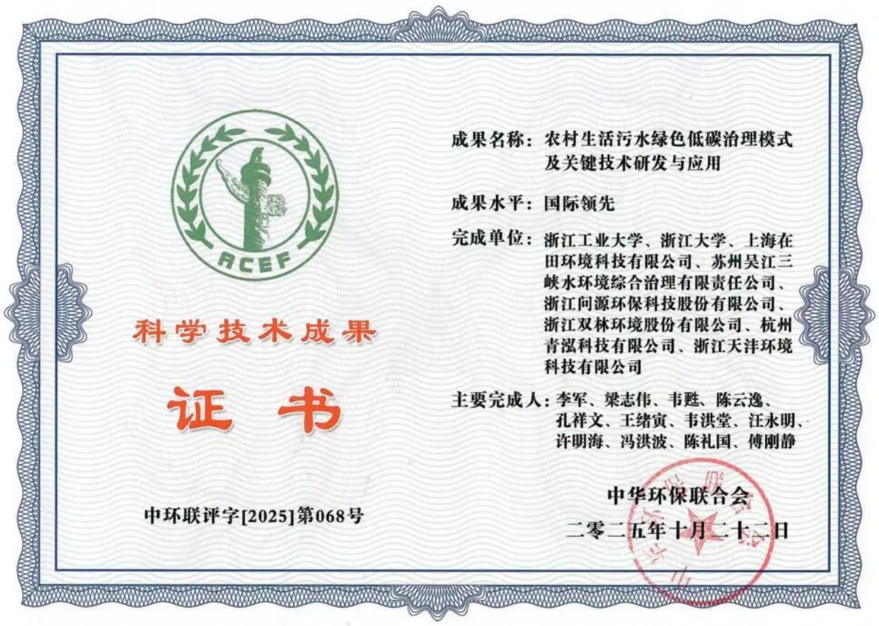 1773716835794230.png 1773716835794230.png