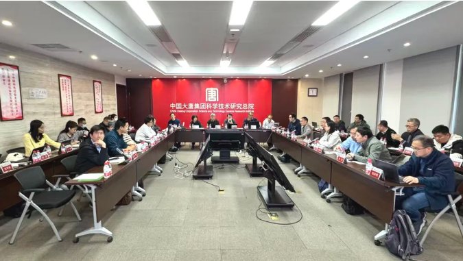 1775205582613923.png 1775205582613923.png