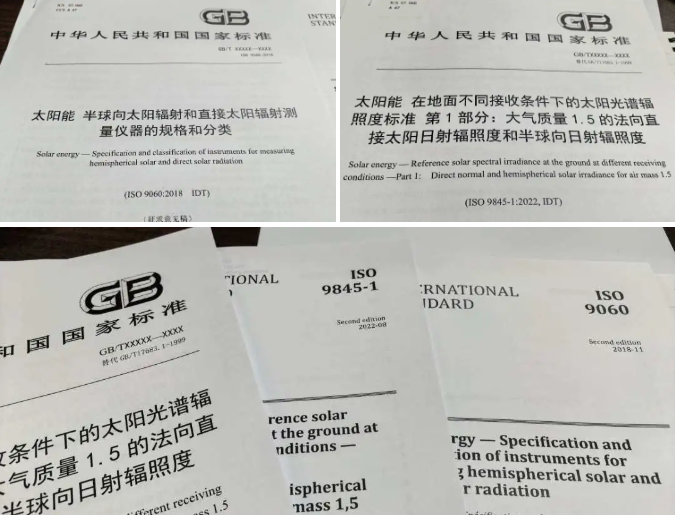 1775205646139572.png 1775205646139572.png