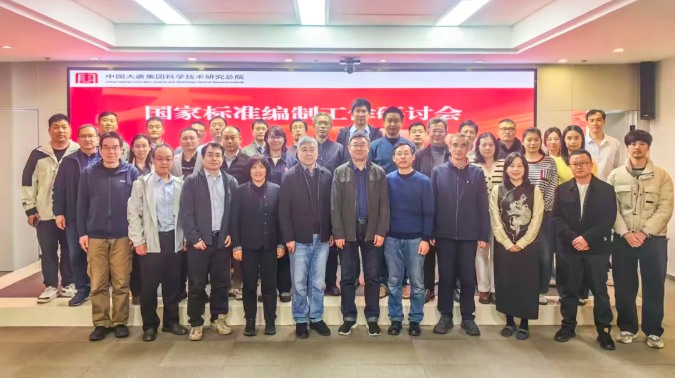 1775206051620793.png 1775206051620793.png