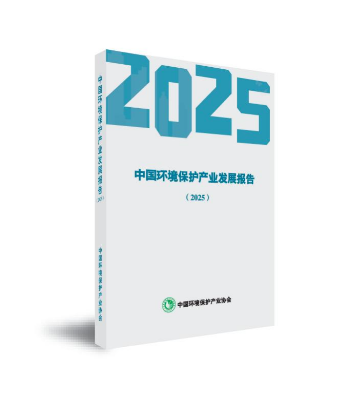1780624839617576.png