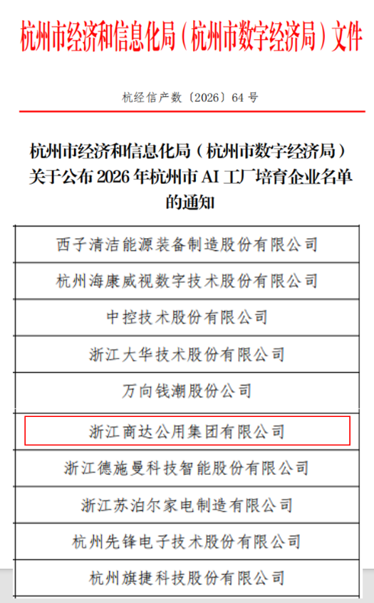 cbac090d-4c1d-4d38-b2be-f8c314b87e93.png