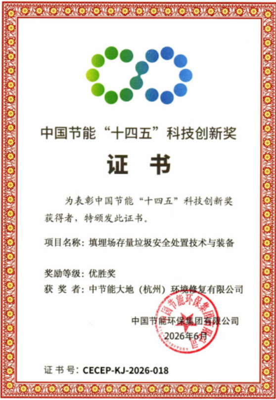 5b8df1eb-506b-47b5-a83e-c64309097c7c.png